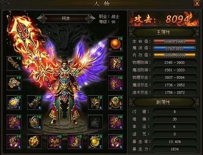 传奇再现，带你重温青春岁月的热血