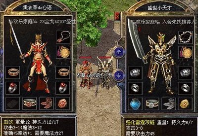 捕获心动瞬间，见证传奇sf的感动时刻